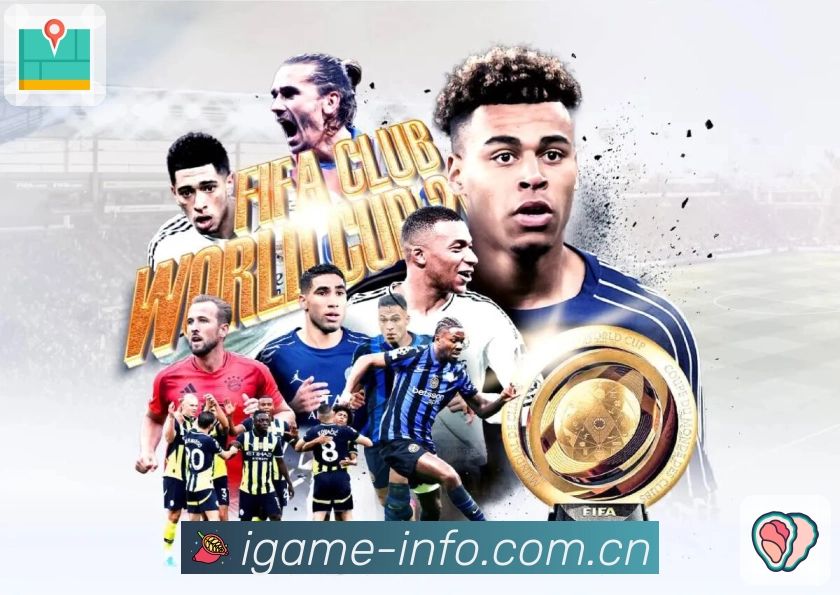 全球访问与关注概览图